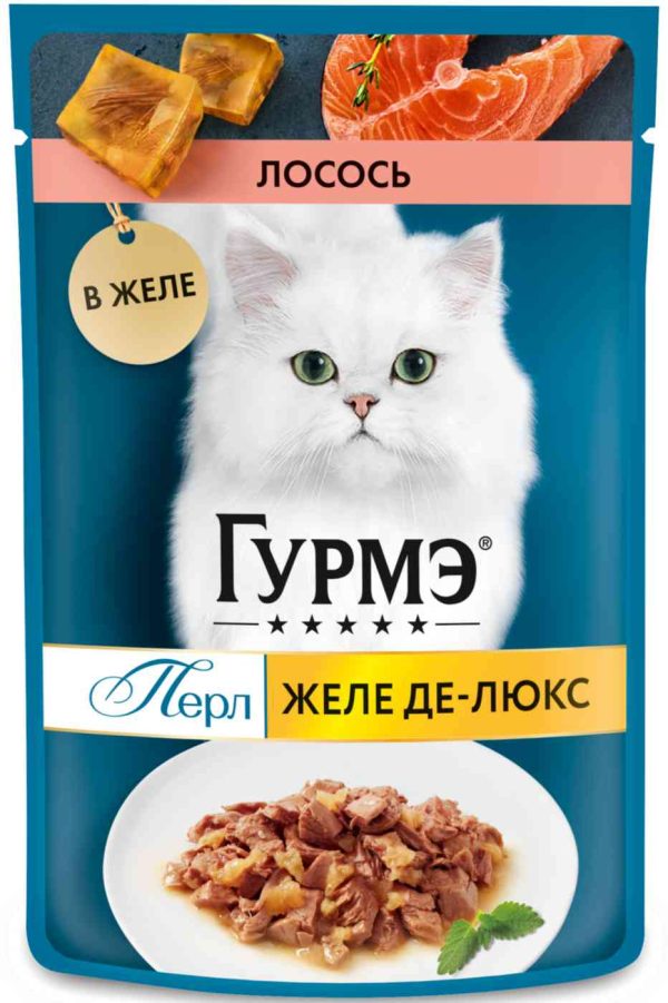 Влажный корм для кошек  Гурмэ