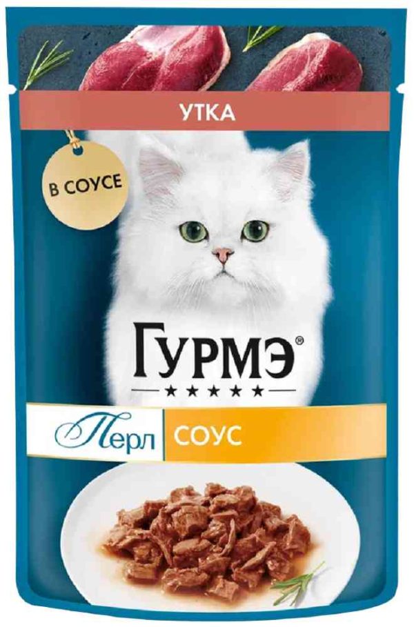Влажный корм для кошек  Гурмэ