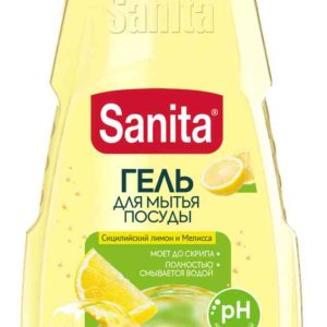 Гель для мытья посуды  Sanita