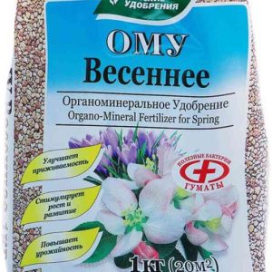 Удобрение  Буйские удобрения