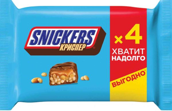 Батончик шоколадный Snickers
