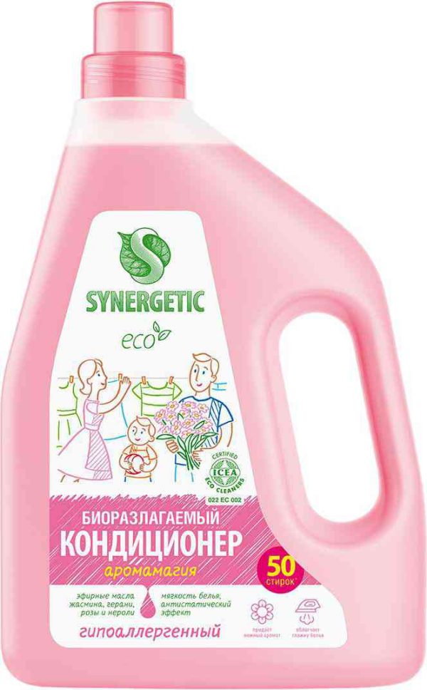 Кондиционер для белья Synergetic