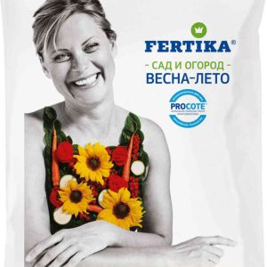 Удобрение гранулированное Fertika