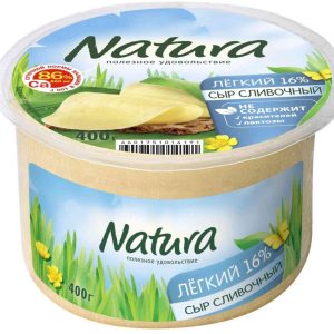 Сыр полутвердый Natura