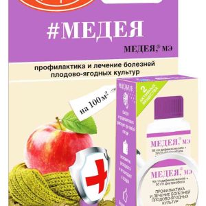 Фунгицид для плодово-ягодных культур Октябрина Апрелевна
