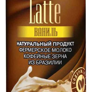 Молочный напиток кофейный Natura Selection