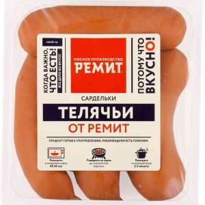 Сардельки вареные телячьи Ремит
