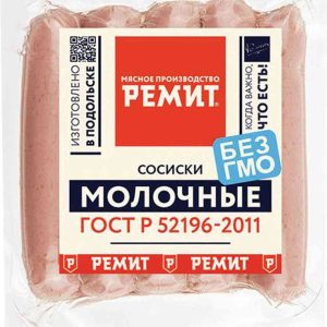 Сосиски молочные Ремит