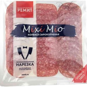 Набор колбас сырокопченых Ремит