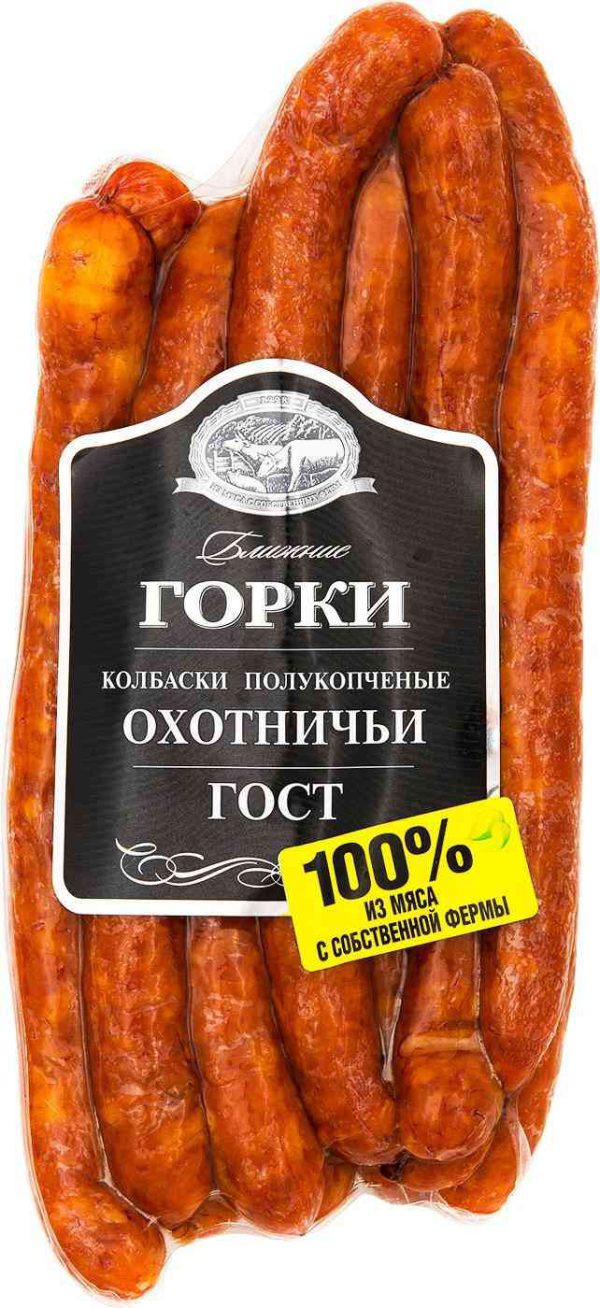 Колбаски полукопчёные Ближние горки
