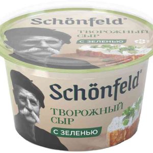 Сыр творожный Schonfeld