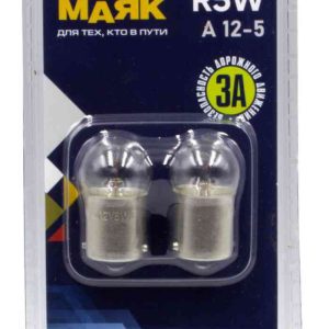 Лампа R5W Маяк