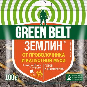 Инсектицид от вредителей Green Belt