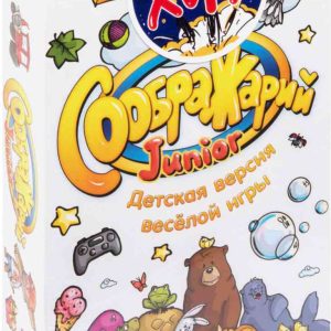 Карточная игра  Hobby World