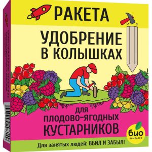 Удобрение в колышках Био-Комплекс