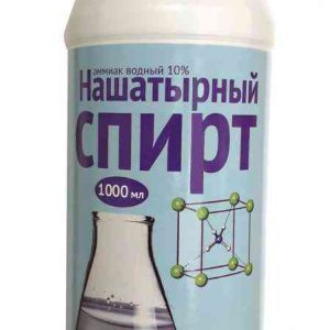 Фунгицид  Ваше Хозяйство
