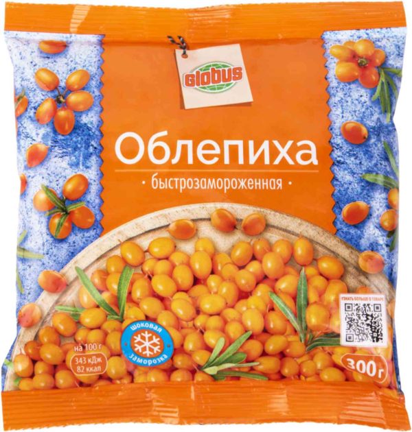 Облепиха  Глобус