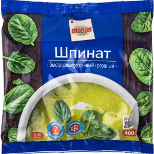 Шпинат  Глобус