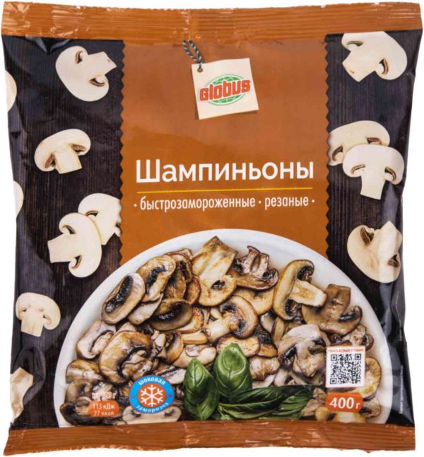 Шампиньоны  Глобус