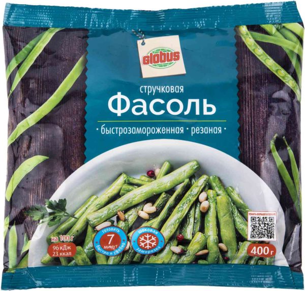Фасоль  Глобус