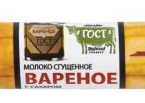 Десерт молочный Трубочка вафельная Lafinele