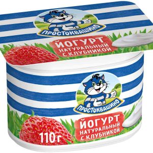 Йогурт  Простоквашино