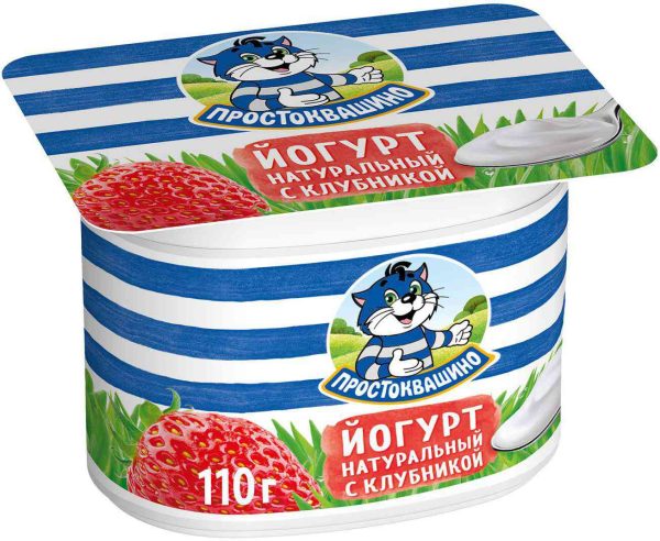 Йогурт  Простоквашино