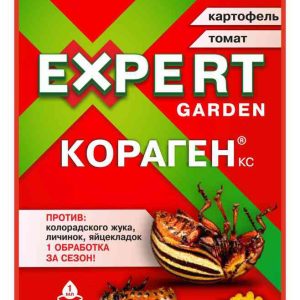 Инсектицид  Expert