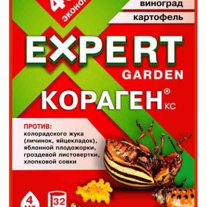 Инсектицид  Expert