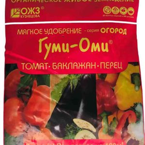 Удобрение