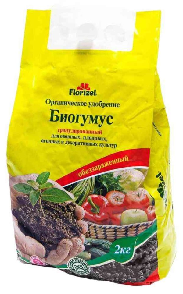 Удобрение органическое Florizel