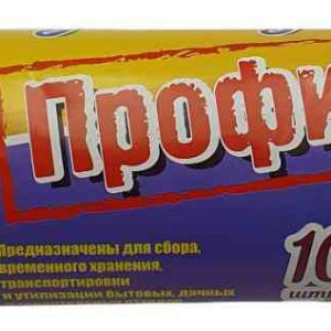 Мешки для мусора