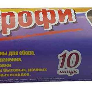 Мешки для мусора