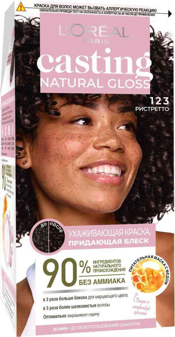 Краска для волос  L'Oreal Paris