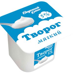 Творог  Вкусный день