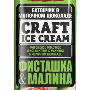 Мороженое молочное Craft Ice Cream
