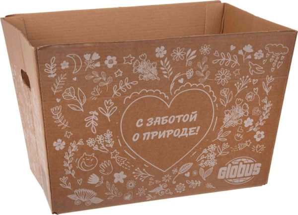 Контейнер складной Глобус