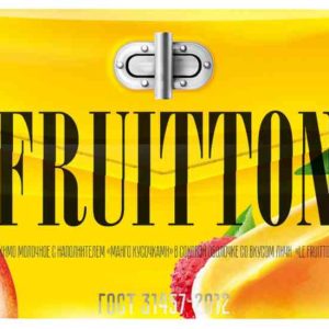 Мороженое  Le Fruitton