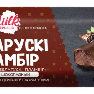 Мороженое пломбир Milk Republic