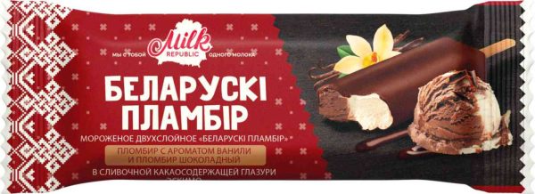 Мороженое пломбир Milk Republic