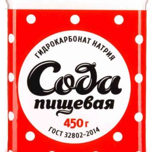 Сода пищевая