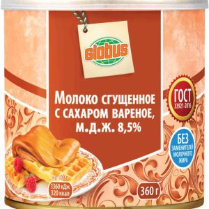 Молоко сгущённое варёное Глобус