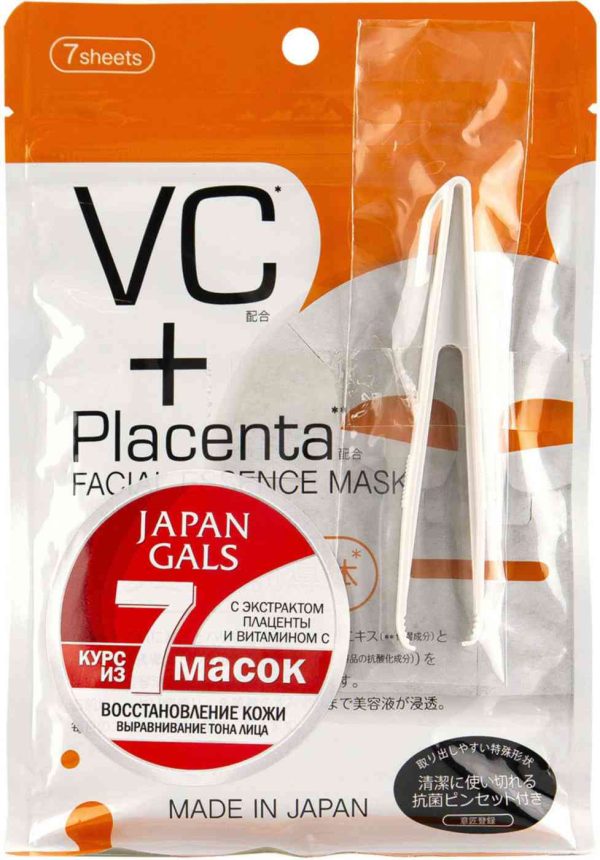Маска для лица  Japan Gals
