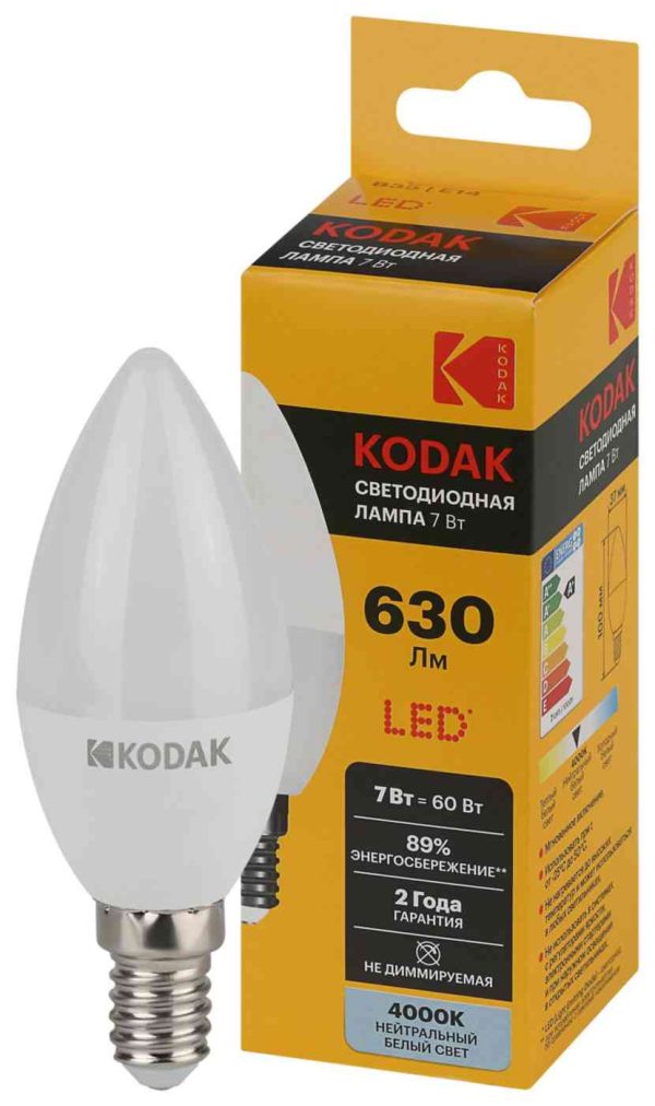 Лампа светодиодная Kodak