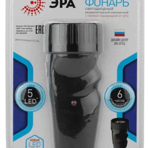Фонарь  Эра