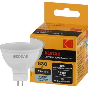 Лампа светодиодная Kodak