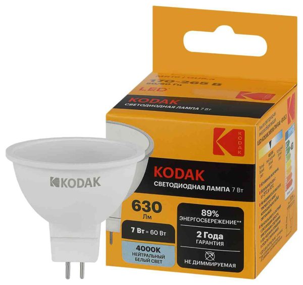 Лампа светодиодная Kodak
