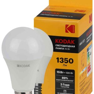 Лампа светодиодная Kodak