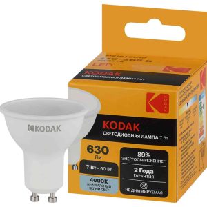 Лампа светодиодная Kodak