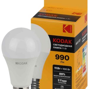 Лампа светодиодная Kodak